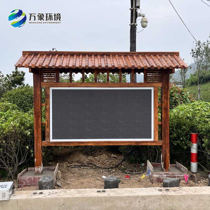 景區(qū)公園為什么很多安裝了天然氧吧負(fù)氧離子監(jiān)測站？