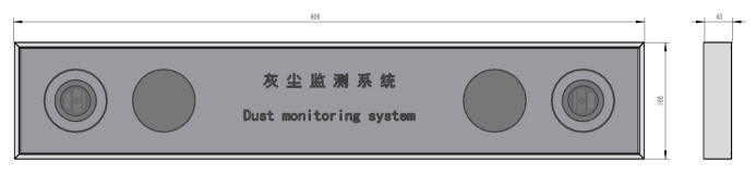 高精度光伏電站灰塵監(jiān)測(cè)系統(tǒng)g
